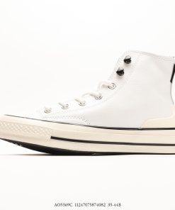 Converse 1970s