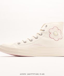 Converse All Star