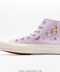 Converse All Star
