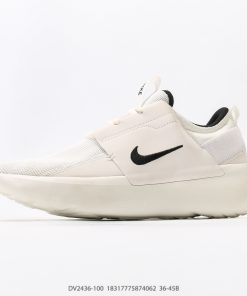 Nike WMNS TANJUN
