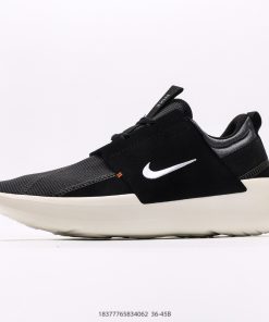 Nike WMNS TANJUN