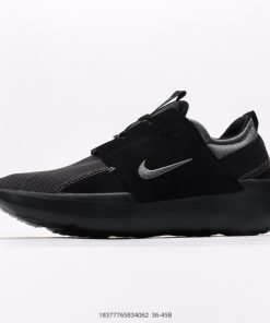 Nike WMNS TANJUN