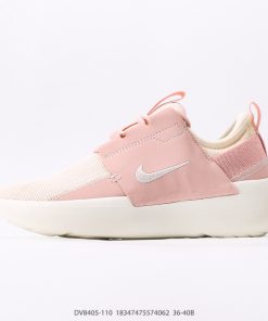 Nike WMNS TANJUN