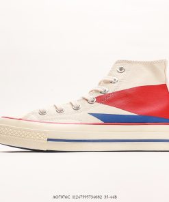 Converse Chuck Taylor 1970s High