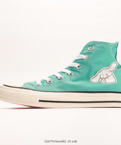 Converse Chuck Taylor All Star 1970s