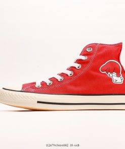 Converse Chuck Taylor All Star 1970s