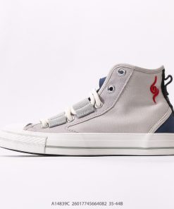Converse Chuck Taylor All Star