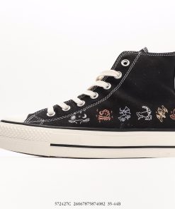 CONVERSE