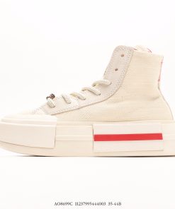 Converse 1970s