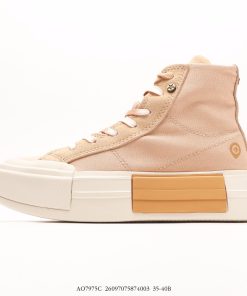Converse All Star