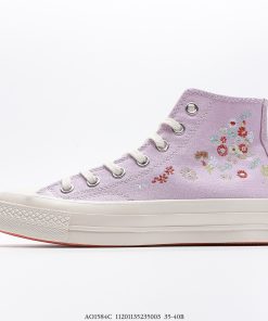 Converse All Star