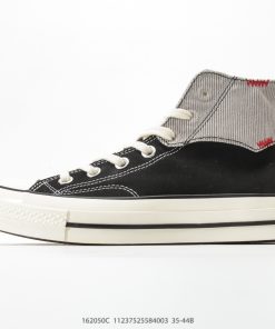 Converse Chuck 1970