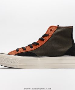 Converse Fog