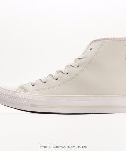 Converse x Coca-Cola