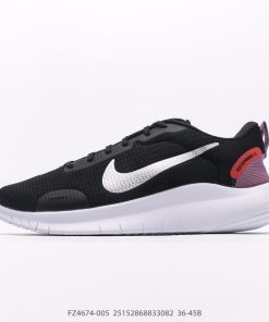 Nike Flex Experience Run 12 Premium
