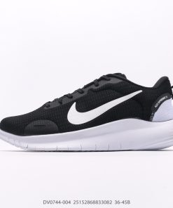 Nike Flex Experience Run 12 Premium