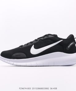 Nike Flex Experience Run 12 Premium