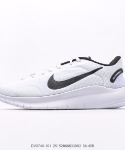 Nike Flex Experience Run 12 Premium