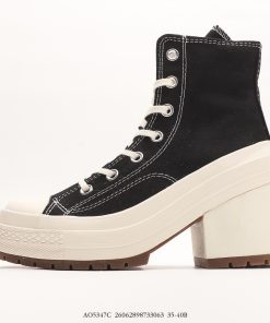 Converse All Star Chuck Taylor 1970s