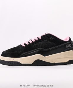 Who Decides War x Nike Jordan FLIGHT COURT ATE