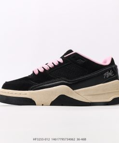Who Decides War x Nike Jordan FLIGHT COURT ATE