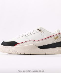 Who Decides War x Nike Jordan FLIGHT COURT ATE