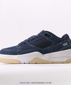 Who Decides War x Nike Jordan FLIGHT COURT ATE