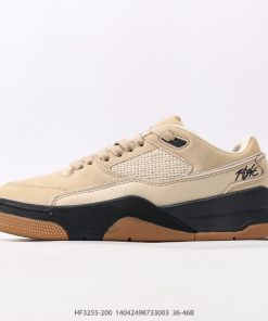 Who Decides War x Nike Jordan FLIGHT COURT ATE