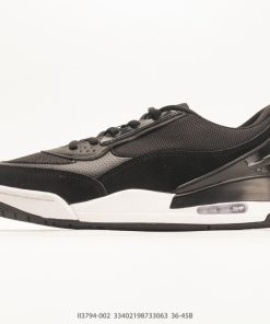 Nike Air Jordan Ultra Phantom