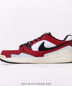 Who Decides War x Nike Jordan FLIGHT COURT ATE