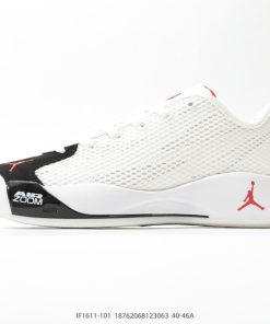 Who Decides War x Nike Jordan FLIGHT COURT ATE