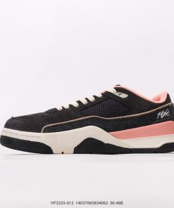 Decides War x Nike Jordan FLIGHT COURT ATE