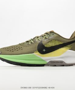 Nike Trail Atc