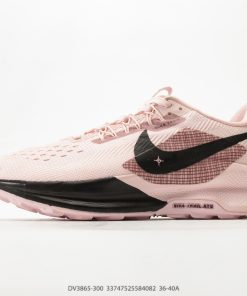 Nike REACTX PEGASUS TRAIL 4 GTX
