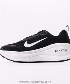 Nike REACTX PEGASUS Plus