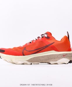 Nike Air React Terra Kiger 9