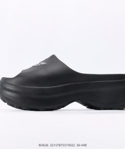 Adidas AdiFOM Stan Stan