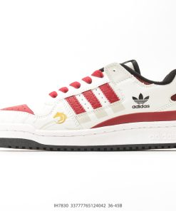 Adidas Forum 84 Low