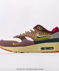 Nike Air Max