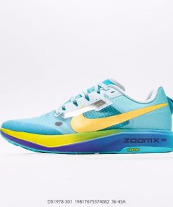NIKE ZOOM ULTRAFLY NEXT