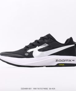 NIKE ZOOM ULTRAFLY NEXT