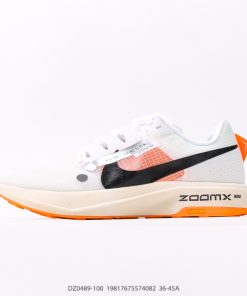 NIKE ZOOM ULTRAFLY NEXT
