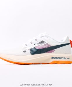 NIKE ZOOM ULTRAFLY NEXT