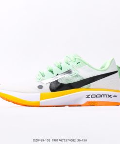 NIKE ZOOM ULTRAFLY NEXT