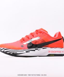 NIKE ZOOM ULTRAFLY NEXT