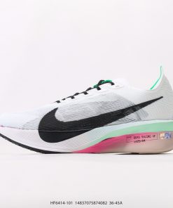 NIKE ZOOM ULTRAFLY NEXT
