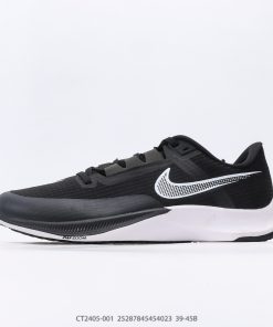 NIKE AIR ZOOM RIVAL FLY