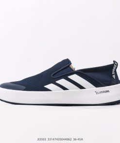 Adidas Terre X Boat Slip-ON Climac