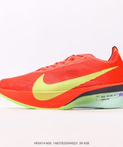 NIKE VAPORFLY NEXT