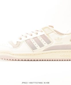 Adidas Forum Low CL